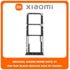Original Γνήσιο Xiaomi Redmi Note 9T , Redmi Note9T (M2007J22G, J22) SIM Card Tray Cover Assy + Micro SD Tray Slot Υποδοχέας Βάση Θήκη Κάρτας SIM Κάλυμμα Black Μαύρο (Service Pack By Xiaomi)