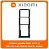 Original Γνήσιο Xiaomi Redmi Note 9T , Redmi Note9T (M2007J22G, J22) SIM Card Tray Cover Assy + Micro SD Tray Slot Υποδοχέας Βάση Θήκη Κάρτας SIM Κάλυμμα Blue Μπλε (Service Pack By Xiaomi)