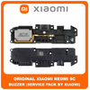 Original Γνήσιο Xiaomi Redmi 9C Redmi9C (M2006C3MG, M2006C3MT) Buzzer Loudspeaker Loud Speaker Sound Ringer Module Ηχείο Μεγάφωνο (Service Pack By Xiaomi)