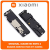 Original Γνήσιο Xiaomi Mi Note 2 , Mi Note2 (2015213) Buzzer Loudspeaker Loud Speaker Sound Ringer Module Ηχείο Μεγάφωνο (Service Pack By Xiaomi)