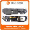 Original Γνήσιο Xiaomi Poco M3 , PocoM3 (M2010J19CG, M2010J19CI) Buzzer Loudspeaker Loud Speaker Sound Ringer Module Ηχείο Μεγάφωνο (Service Pack By Xiaomi)