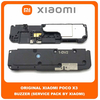 Original Γνήσιο Xiaomi Poco X3 , PocoX3 (MZB07Z0IN, MZB07Z1IN, MZB07Z2IN, MZB07Z3IN, MZB07Z4IN, MZB9965IN, M2007J20CI) Buzzer Loudspeaker Loud Speaker Sound Ringer Module Ηχείο Μεγάφωνο (Service Pack By Xiaomi)