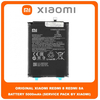 Γνήσιο Original Xiaomi Redmi8 Redmi 8 Redmi 8A (M1908C3IC, MZB8255IN, M1908C3IG, M1908C3IH,MZB8458IN, M1908C3KG, M1908C3KH) BN51 Μπαταρία Battery 5000 mAh 46BN51W02093 (Service Pack By Xiaomi)