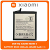 OEM HQ Xiaomi Redmi 5 Redmi5 (MDG1, MDI1) BN35 Battery Μπαταρία 3200mAh 46BN35A03085 (Bulk) (Premium A+)
