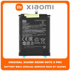 Γνήσια Original Xiaomi Redmi Note 8 Pro, Redmi Note8 Pro (2015105, M1906G7I, M1906G7G) BM4J Battery Μπαταρία 4500mAh 46BM4JA030H8 Li-Ion Polymer (Service Pack By Xiaomi)