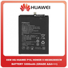 OEM HQ Huawei Honor 9 (STF-AL00, STF-AL10, STF-AL10, STF-TL10, STF-L09, STF-L09S) P10 (VTR-L29, VTR-AL00, VTR-TL00, VTR-L09) Μπαταρία Battery 3200mAh Li-Ion HB386280ECW (bulk) (Grade AAA+++)