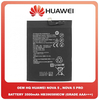 OEM HQ Huawei Nova 5 (SEA-AL00, SEA-TL00) Nova5 Pro (SEA-AL10, SEA-TL10) Μπαταρία Battery 3500mAh Li-Ion HB396589ECW (bulk) (Grade AAA+++)