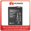 HQ OEM Συμβατό Με Huawei Y7 2019 (DUB-L21,DUB-LX1) Mate 9 (MHA-L29, MHA-L09) Mate9 Pro (LON-L29, LON-AL00) P40 lite E (ART-L28, ART-L29, ART-L29N) Honor 8C (BKK-LX2, BKK-LX1, BKK-L21) HB396689ECW Battery Μπαταρία 3900mAh Li-Ion (Premium A+​)