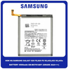OEM HQ Samsung Galaxy S20 FE G780, S20 FE 5G G781, A52 A525, A52 5G A526, A52s A528 Battery Μπαταρία 4500mAh EB-BG781ABY (Grade AAA+++)