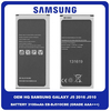 OEM HQ Samsung Galaxy J5 2016 J510 (J510FN, J510F, J510G, J510Y, J510M) Battery Μπαταρία 3100mAh EB-BJ510CBE (Grade AAA+++)