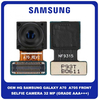 OEM HQ Samsung Galaxy A70 A705 (SM-A705F, SM-A705FN, SM-A705GM, SM-A705MN, SM-A7050, SM-A705W, SM-A705YN, SM-A705X, SM-A705U, SM-A705FN/DS) Front Selfie Camera Module Flex 32 MP f/2.0 26mm Wide Μπροστινή Κάμερα (Grade AAA+++)