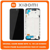 Original Γνήσιο Xiaomi Redmi Note 10, Note10 (M2101K7AI, M2101K7AG) Redmi Note 10s (M2101K7BG, M2101K7BI, M2101K7BNY, M2101K7BL) LCD Display Assembly Screen Οθόνη + Touch Screen Digitizer Μηχανισμός Αφής + Frame Πλαίσιο Neon Black Μαύρο 5600020K7A00 5600020K7B00 560002K7BN00​ (Service Pack By Xiaomi)