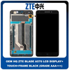 Γνήσια Original Pulled ZTE Blade A570 LCD Display Assembly Screen Οθόνη + Touch Screen Digitizer Μηχανισμός Αφής + Frame Bezel Πλαίσιο Σασί Μαύρο Black (Service Pack)