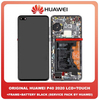 Original Γνήσια Huawei P40 2020 (ANA-AN00, ANA-TN00, ANA-NX9, ANA-LX4) OLED LCD Display Assembly Screen Οθόνη + Touch Digitizer Μηχανισμός Αφής + Πλαίσιο Σασί Frame Bezel + Battery Μπαταρία Black Μαύρο 02353MFA (Service Pack By Huawei)
