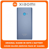 Γνήσιο Original Xiaomi Mi Note 2, Mi Note2 (2015213) Rear Back Battery Cover Πίσω Κάλυμμα Καπάκι Μπαταρίας Silver (Service Pack By Xiaomi)