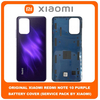 Original Γνήσιο Xiaomi Redmi Note 10 , Note10 (M2101K7AI, M2101K7AG) Rear Back Battery Cover Πίσω Κάλυμμα Καπάκι Μπαταρίας Purple Μωβ (Service Pack By Xiaomi)