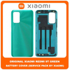 Original Γνήσιο Xiaomi Redmi 9T , Redmi9T (J19S, M2010J19SG, M2010J19SY) Rear Back Battery Cover Πίσω Κάλυμμα Καπάκι Μπαταρίας Green Πράσινο (Service Pack By Xiaomi)