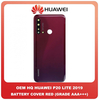 OEM HQ Huawei P20 Lite 2019 (GLK-L21) Rear Back Battery Cover Πίσω Κάλυμμα Καπάκι Πλάτη Μπαταρίας + Camera Lens Τζαμάκι Κάμερας Red Κόκκινο (Premium A+)