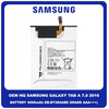 OEM HQ Samsung Galaxy Tab A 7'' 7.0 inch 2016 (T280, T285) Battery Μπαταρία 4000mAh EB-BT280ABE (Grade AAA+++)