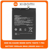 OEM HQ Xiaomi Redmi Note 7 Note7 (M1901F7G, M1901F7H, M1901F7I) Redmi Note 7 Pro (M1901F7S) BN4A Battery Μπαταρία 4000mAh 4.40V (Premium A+)
