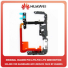 Original Γνήσια Huawei P30 Lite New Edition (MAR-L21BX) P30 Lite (MAR-LX1A, MAR-L21A) Assemlby Component Holder Bracket for Mainboard Υποστήριγμα Προστατευτικό για Μητρική + Antenna Coil NFC Flex Καλώδιο Κεραίας NFC 02352RPL (Service Pack By Huawei)