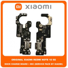 Original Γνήσιο Xiaomi Redmi Note 10 5G , Redmi Note10 5G (M2103K19G) Καλωδιοταινία Φόρτισης SUB Charging Board (Charge Connector Dock Flex) + Mic Μικρόφωνο (Service Pack By Xiaomi)