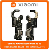 OEM HQ Xiaomi Redmi Note 10 5G , Redmi Note10 5G (M2103K19G) Καλωδιοταινία Φόρτισης SUB Charging Board (Charge Connector Dock Flex) + Mic Μικρόφωνο (Premium A+)