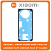 Original Γνήσιο Xiaomi Redmi Note 9 Pro 5G, Redmi Note9 Pro 5G (M2007J17C) Adhesive Foil Sticker Battery Cover Tape Κόλλα Πίσω Κάλυμμα Kαπάκι Μπαταρίας (Service Pack By Xiaomi)