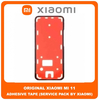 Original Γνήσιο Xiaomi Mi 11 Mi11 (M2011K2C, M2011K2G) Adhesive Foil Sticker Battery Cover Tape Κόλλα Πίσω Κάλυμμα Kαπάκι Μπαταρίας (Service Pack By Xiaomi)
