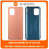 OEM HQ Xiaomi Mi 10 Lite 5G, MI10 Lite 5G (M2002J9G, M2002J9S) Rear Back Battery Cover Πίσω Κάλυμμα Καπάκι Πλάτη Μπαταρίας Gold Χρυσό (Premium A+)