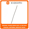 Original Γνήσιο Xiaomi Redmi Note 10 Pro Max, Redmi Note10 Pro Max (M2101K6I) Coaxial Antenna Signal Module Flex Cable Ομοαξονικό Καλώδιο Κεραίας (Service Pack By Xiaomi)