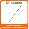 Original Γνήσιο Xiaomi Mi 10T , Mi10T (M2007J3SY) Coaxial Antenna Signal Module Flex Cable 120mm Ομοαξονικό Καλώδιο Κεραίας Black Μαύρο (Service Pack By Xiaomi)