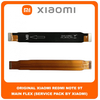 Original Γνήσιο Xiaomi Redmi Note 9T , Note9T (M2007J22G, J22) Main Flex FPC Cable Motherboard Connector Κεντρική Καλωδιοταινία (Service Pack By Xiaomi)