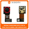Original Γνήσιο Xiaomi Redmi Note 9 Pro 5G, Note9 Pro 5G (M2007J17C) Front Selfie Camera Module Flex Μπροστά Κάμερα 16 MP f/2.5 Wide (Service Pack By Xiaomi)