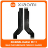 Original Γνήσιο Xiaomi Mi 11 Mi11 (M2011K2C, M2011K2G) Main Flex FPC Cable Motherboard Connector Κεντρική Καλωδιοταινία (Service Pack By Xiaomi)
