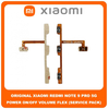 Original Γνήσιο Xiaomi Redmi Note 9 Pro 5G , Redmi Note9 Pro 5G (M2007J17C) Power ON / OFF Volume Flex Cable Button Καλωδιοταινία Κουμπιών Έντασης Εκκίνησης (Service Pack By Xiaomi)