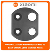 Original Γνήσιο Xiaomi Redmi Note 9 Pro 5G, Note9 Pro 5G (M2007J17C) Rear Back Camera Glass Lens Πίσω Τζαμάκι Κάμερας (Service Pack By Xiaomi)