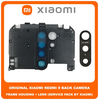 Original Γνήσιο Xiaomi Redmi 9 Redmi9 (M2004J19G, M2004J19C) Rear Back Camera Middle Frame Plate Housing Πίσω Πλαίσιο Κάμερας + Lens Τζαμάκι Κάμερας (Service Pack By Xiaomi)