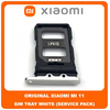 Original Γνήσιο Xiaomi Mi 11 Mi11 (M2011K2C, M2011K2G) SIM Card Tray Cover Assy + Micro SD Tray Slot Υποδοχέας Βάση Θήκη Κάρτας SIM Κάλυμμα White Άσπρο (Service Pack By Xiaomi)