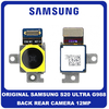 Γνήσια Original Samsung Galaxy S20 Ultra , (SM-G988 G988) Back Rear Camera Πίσω Κάμερα 12 MP, f/2.2, 13mm, 120˚ (ultrawide), 1/2.55" 1.4µm, Super Steady video GH96-13096A (Service Pack By Samsung)