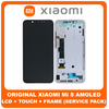 Γνήσιο Original Xiaomi Mi 8 Mi8 (M1803E1A) Amoled LCD Display Screen Οθόνη + Touch Screen Digitizer Μηχανισμός Αφής White Λευκό 560310002033 (Service Pack By Xiaomi)