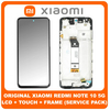 Γνήσια Original Xiaomi Redmi Note 10 5G Note10 5G (M2103K19G, M2103K19C) Poco M3 Pro 5G (M2103K19PG​) IPS LCD Display Assembly Screen Οθόνη + Touch Screen Digitizer Μηχανισμός Αφής Black Μαύρο 5600020K1900 (Service Pack By Xiaomi)