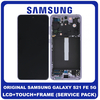 Γνήσιο Original Samsung Galaxy S21 FE 5G 2021 (SM-G990B, SM-G990B/DS)  Dynamic AMOLED LCD Display Screen Assembly Οθόνη + Touch Screen Digitizer Μηχανισμός Αφής + Frame Bezel Πλαίσιο Σασί Violet Βιολετή GH82-26414D (Service Pack By Samsung)