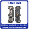 Γνήσια Original Samsung Galaxy S20 4G/5G ,(SM-G980 G980) (SM-G981 G981) Speaker Ringer LoudSpeaker Buzzer Ηχείο Κουδούνι GH96-13088A (Service Pack By Samsung)