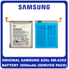Γνήσιο Original Samsung Galaxy A20e (SM-A202F, SM-A202K) Battery Μπαταρία Li-Po 3000 mAh EB-BA202ABU (Service Pack By Samsung) GH82-20188A