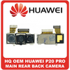 HQ OEM Συμβατό Για Huawei P20 Pro (CLT-L29C,CLT-L29)  Amoled Main Rear Back Camera Κεντρική Κάμερα 40 MP, f/1.8, 27mm (wide), 1/1.7", 20 MP B/W, f/1.6, 27mm (wide), 8 MP, f/2.4, 80mm (telephoto)​​ (Grade AAA+++)​