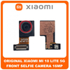 Γνήσια Original Xiaomi Mi 10 Lite 5G (M2002F4LG, M1910F4G) Front Selfie Camera Μπροστινή Κάμερα 16 MP, f/2.5, (wide), 1/3.06" 1.0µm (Service Pack By Xiaomi)