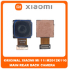 Γνήσιο Original Xiaomi Mi 11i (M2012K11G) Main Rear Back Camera Module Flex Πίσω Κεντρική Κάμερα 108 MP, f/1.8, 26mm (wide), 1/1.52", 0.7µm, PDAF (Service Pack By Xiaomi)