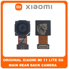 Γνήσιο Original Xiaomi MI 11 Lite 5G (M2101K9G, M2101K9C) Main Rear Back Camera Module Flex Πίσω Κεντρική Κάμερα 64 MP, f/1.8, 26mm (wide), 1/1.97", 0.7µm, PDAF (Service Pack By Xiaomi)