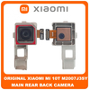 Original Γνήσιο Xiaomi Mi 10T 5G (M2007J3SY) Main Rear Back Camera Module Flex Πίσω Κεντρική Κάμερα 64 MP, f/1.9, 26mm (wide), 1/1.73", 0.8µm, PDAF (Service Pack By Xiaomi)